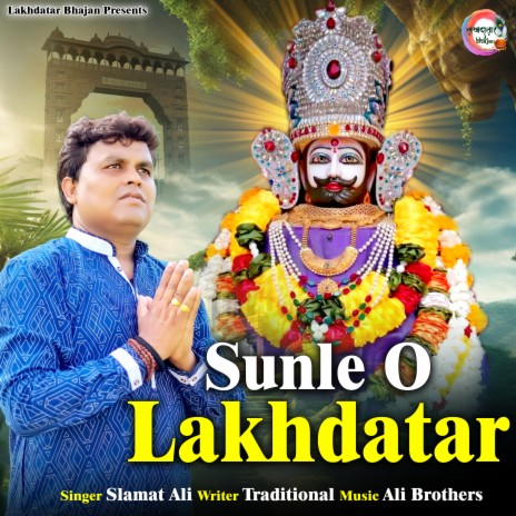 Sunle O Lakhdatar | Boomplay Music