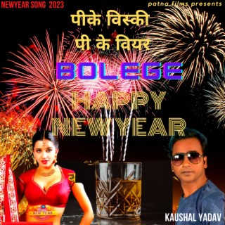 Bolege Happy New Year