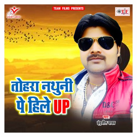 Mataki Mataki Chale | Boomplay Music