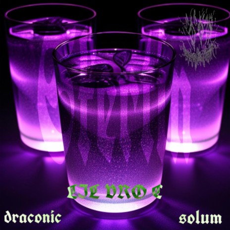Skertin ft. Draconic & Solum | Boomplay Music