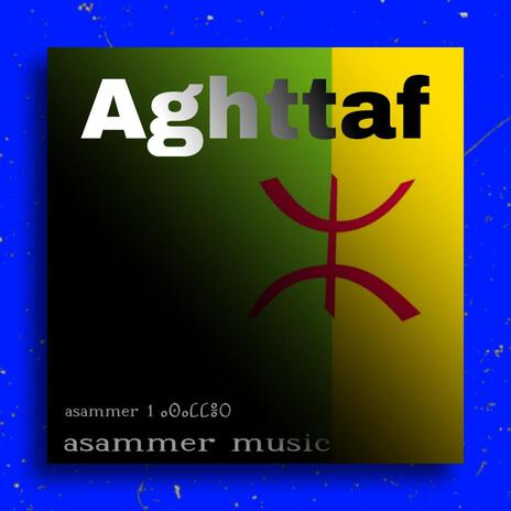 AGHTTAF naima | Boomplay Music