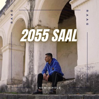 2055 Saal