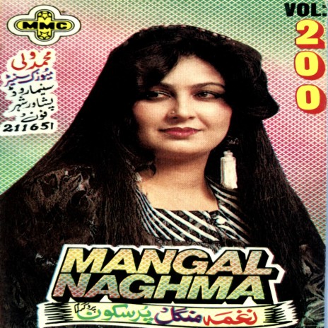 Ma Pa Mina Dar Katale ft. Mangal | Boomplay Music