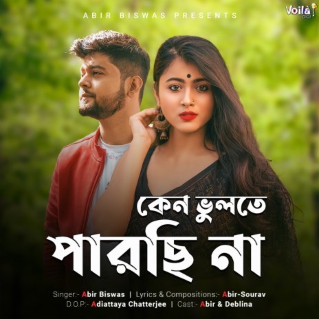 Keno Bhulte Parchi Na | Boomplay Music