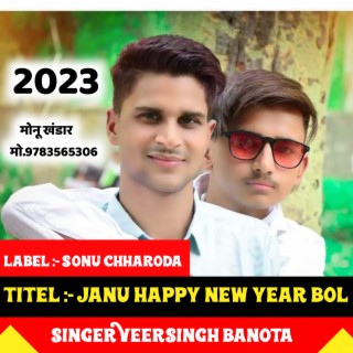 Janu Happy New Year Bole