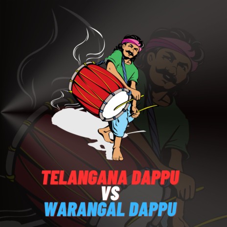 Telangana dappu vs warangal dappu | Boomplay Music
