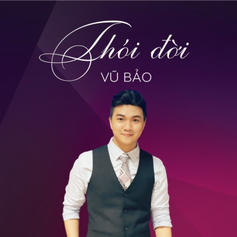 Thói Đời | Boomplay Music