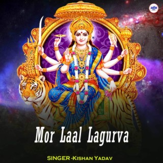 Mor Laal Lagurva