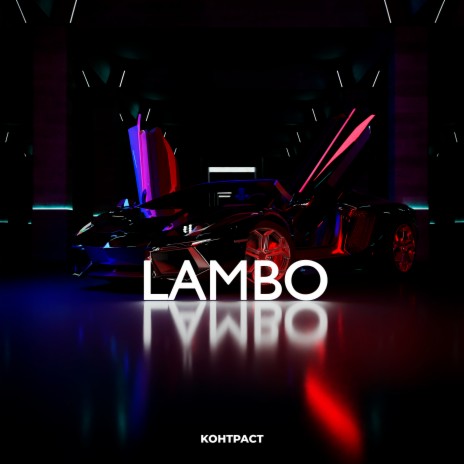 Lambo