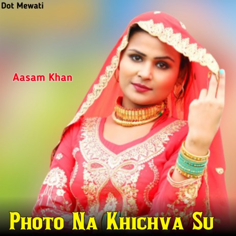 Photo Na Khichva Su | Boomplay Music