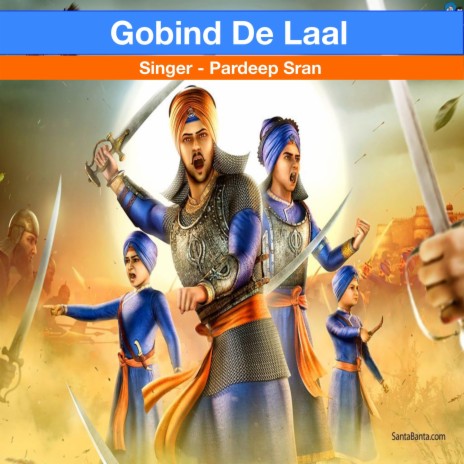 Gobind De Laal | Boomplay Music