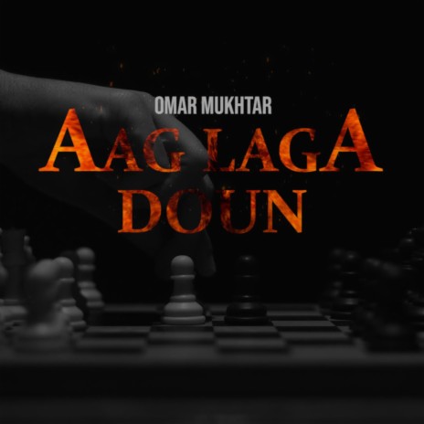 Aag Laga Doun | Boomplay Music