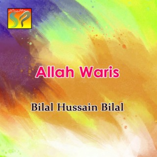 Allah Waris