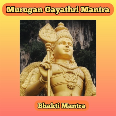 Murugan Gayathri Mantra | Boomplay Music