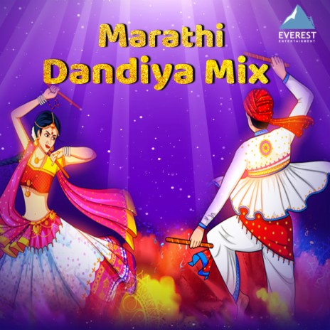 Marathi Dandia MIx | Boomplay Music