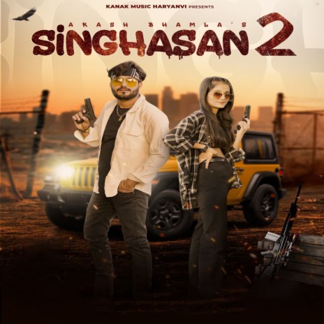 Singhasan 2 ft. Gyanender Sardhana | Boomplay Music