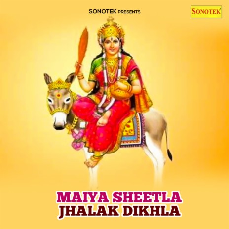 Bhakta Ke Ghare ft. Sonu Nigam, Aar Deep & Kalpna Chauhan | Boomplay Music