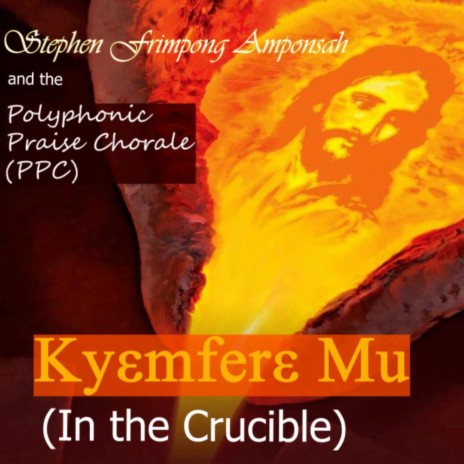 Kyemfere Mu | Boomplay Music