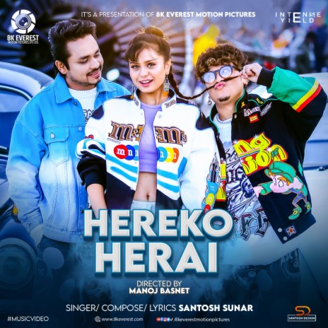 Hereko Herai | Boomplay Music