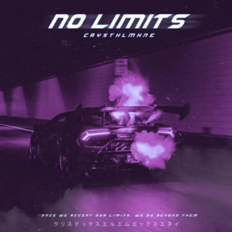 NO LIMITS | Boomplay Music