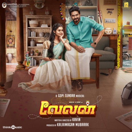 Ennai Aalum Pennilave ft. Pradeep Kumar & Priyanka NK | Boomplay Music