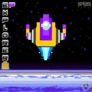 Explorer EP