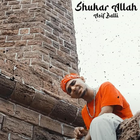 Shukar Allah | Boomplay Music