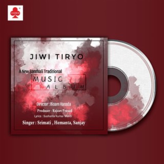 Jiwi Tiryo