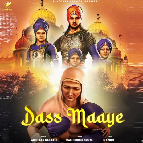 Dass Maaye | Boomplay Music