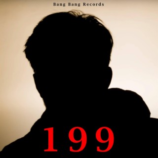 199 lyrics | Boomplay Music