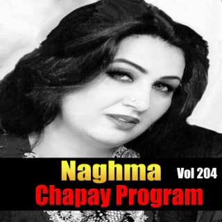 Chapay Program, Vol. 204