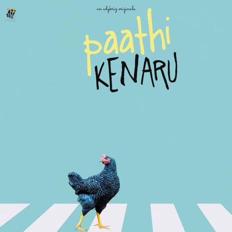 PAATHI KENARU ft. Adamsmith & VAAN | Boomplay Music