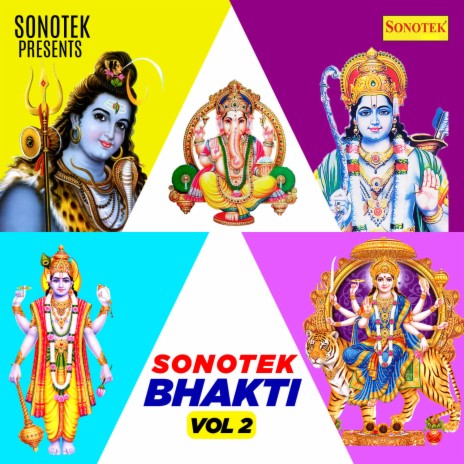 Tumhi Mare Mandir | Boomplay Music