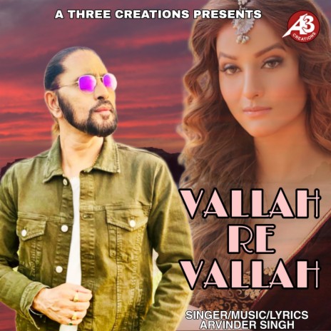 Vallah Re Vallah | Boomplay Music