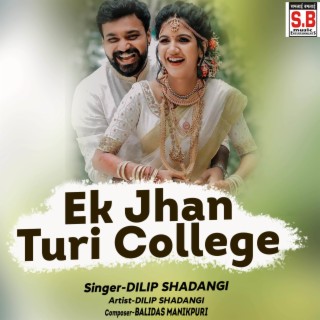 Ek Jhan Turi College