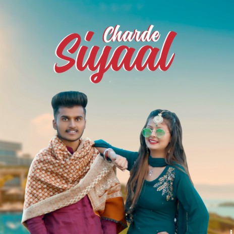 Charde Siyaal | Boomplay Music