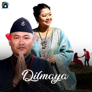 Dilmaya Ko Chiya Dokana