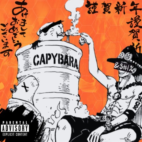 One Piece Wiki Freestyle ft. CHEE$E | Boomplay Music