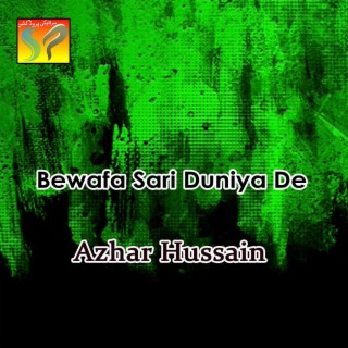 Bewafa Sari Duniya De