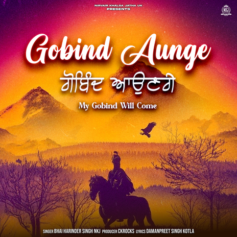 Gobind Aunge | Boomplay Music