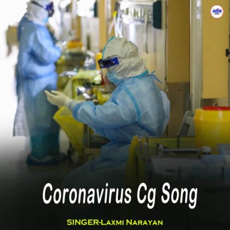Coronavirus Cg Song