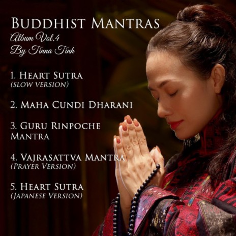 Vajrasattva Mantra (prayer version)