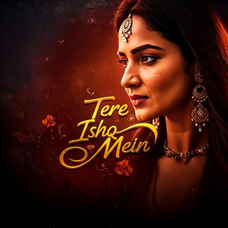 Tere Ishq Mein