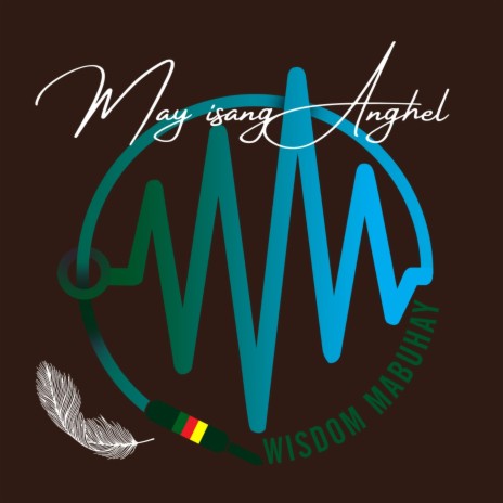 May Isang Anghel | Boomplay Music