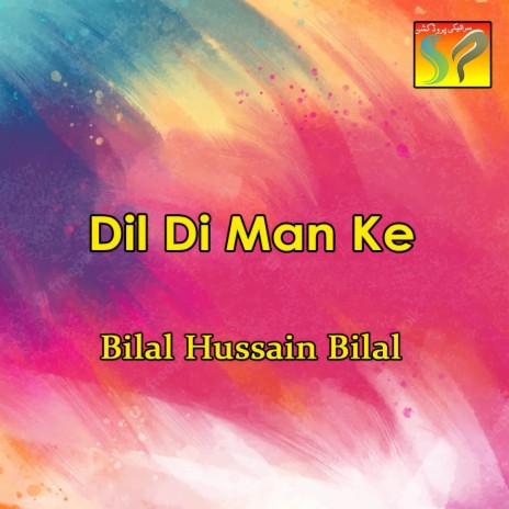 Dil Haar Khari Han | Boomplay Music