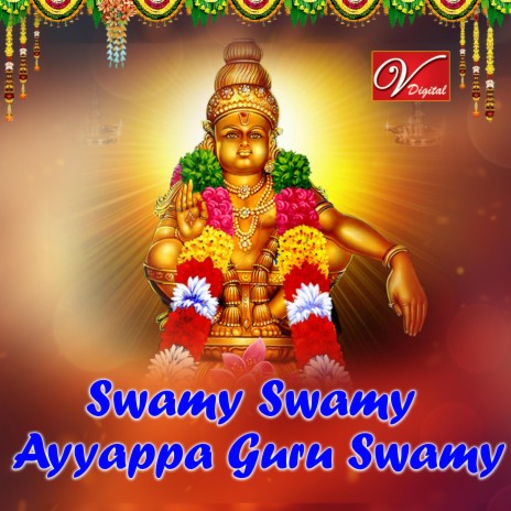 Swamy Swamy Ayyappa Guru Swamy