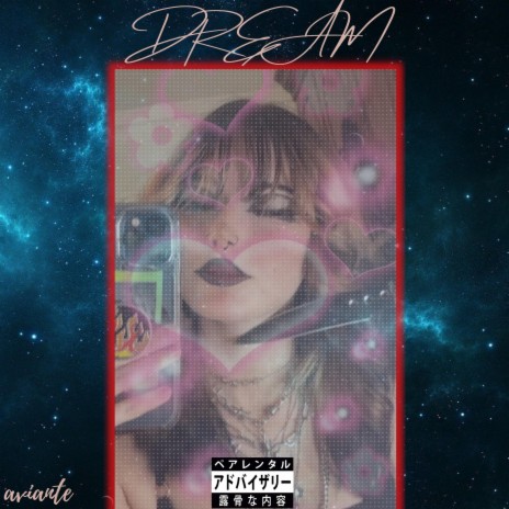 DREAM | Boomplay Music