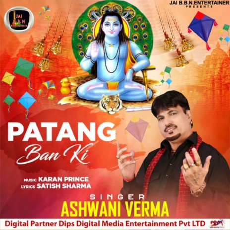 Patang Ban Ki | Boomplay Music