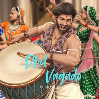 Dhol Vagado / Christian Garba