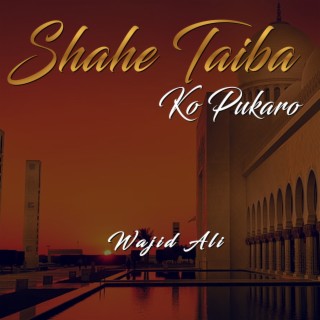 Shahe Taiba